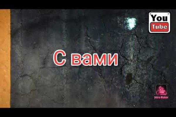 Kraken ссылка тг