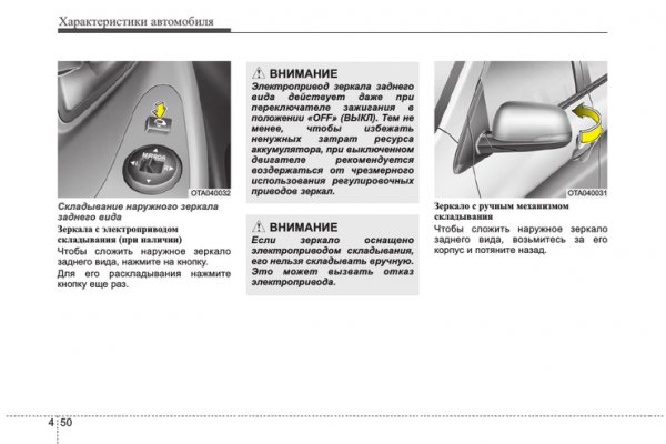 Кракен маркетплейс kr2web in площадка торговая