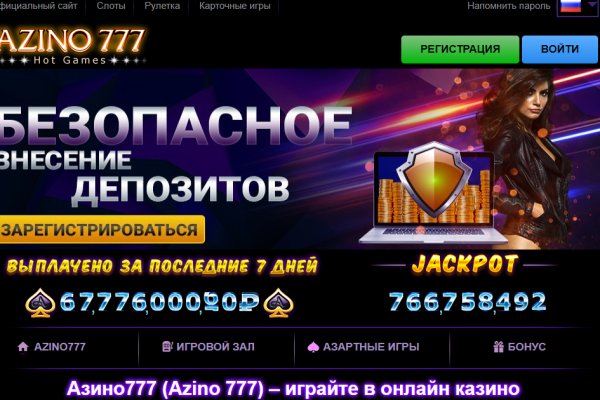 Значок кракена маркетплейса