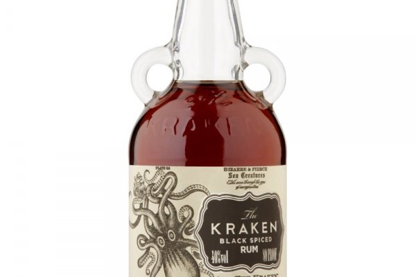 Магазин kraken даркнет