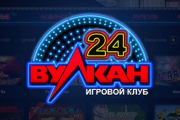 Кракен зеркало впн