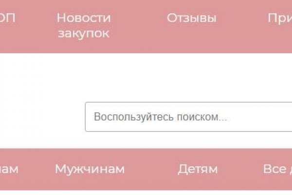 Кракен наркоторговец