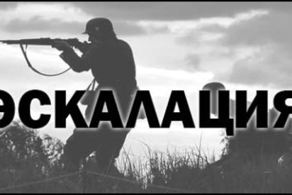 Список даркнет сайтов