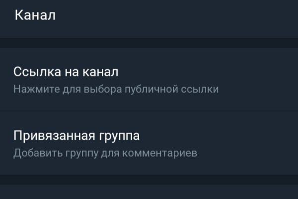 Ссылка кракен kraken torion net