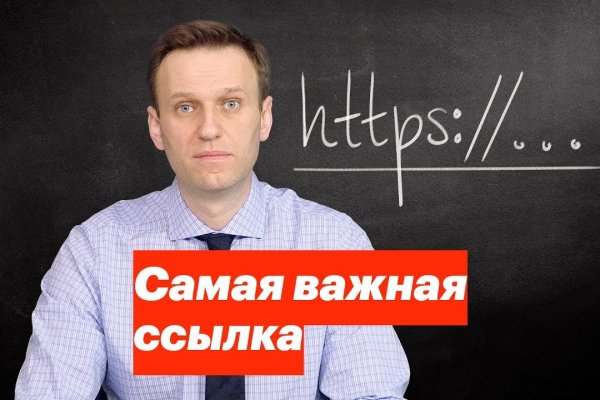 Аутентификатор кракен