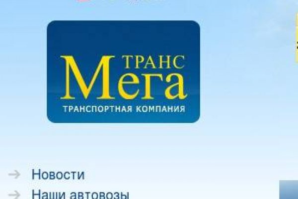 Кракен купить наркоту