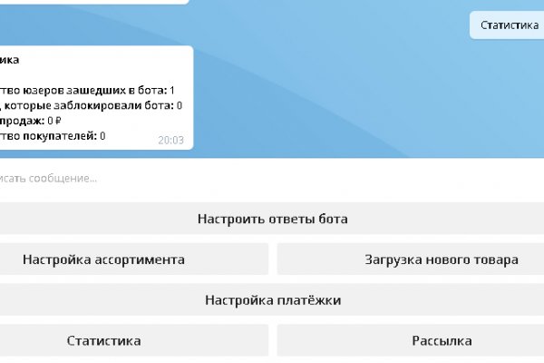 Ссылка кракен зеркало тор