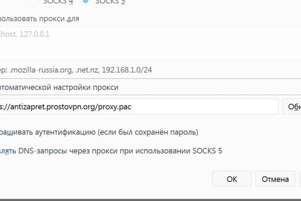 Кракен маркетплейс kr2web in