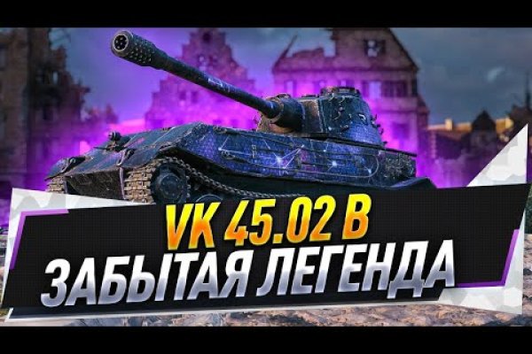 Как зайти на маркетплейс кракен