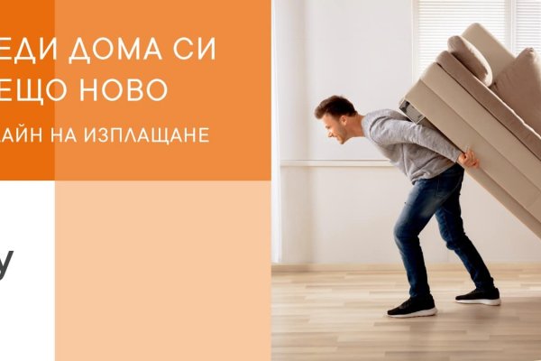 Кракен маркетплейс отзывы