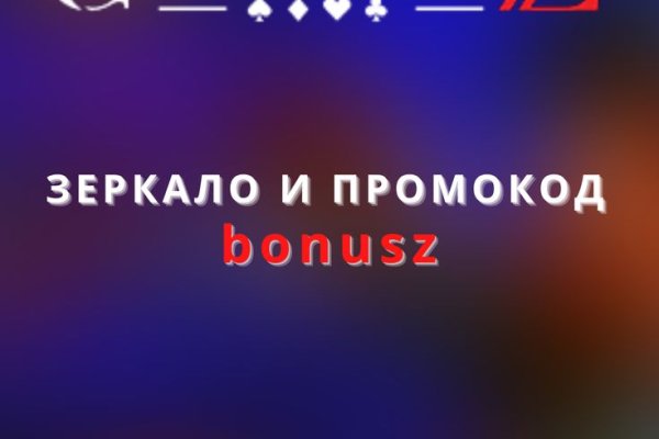 Кракен дарксайд