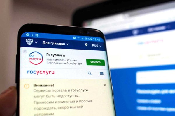 Кракен работает