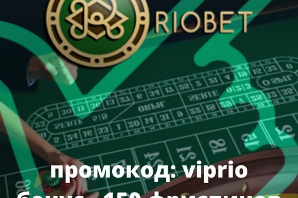Работающий сайт кракен