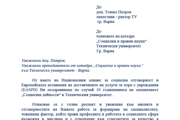 Кракен маркетплейс вход