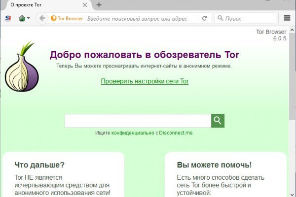 Кракен торговая kr2web in