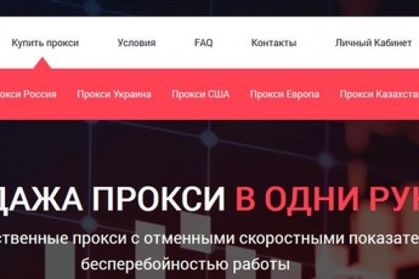 Solaris darkmarket