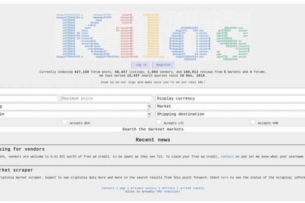 Kraken darknet market ссылка тор