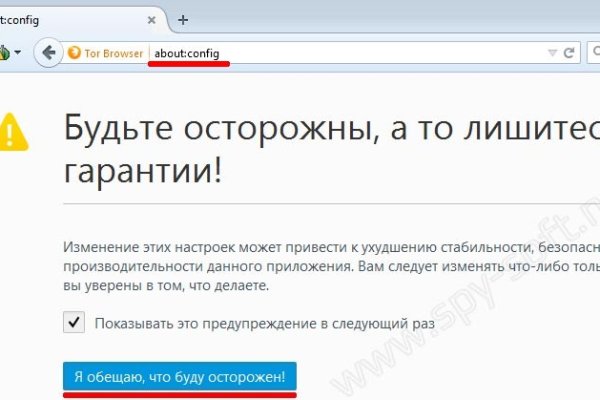 Кракен актуальная ссылка kraken torion net