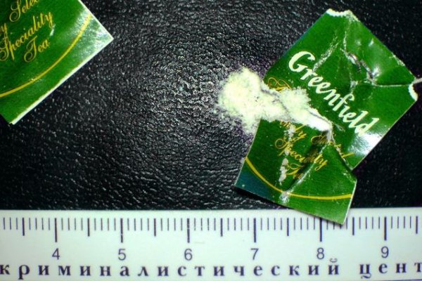 Darknet как войти
