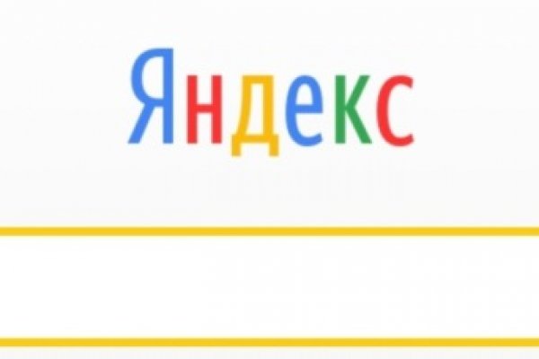 Кракен ссылка 25