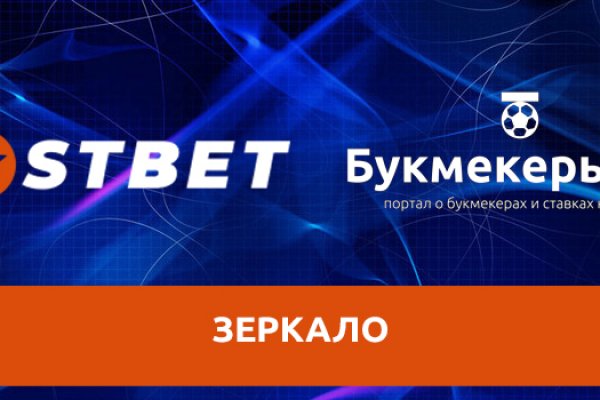 Кракен соль