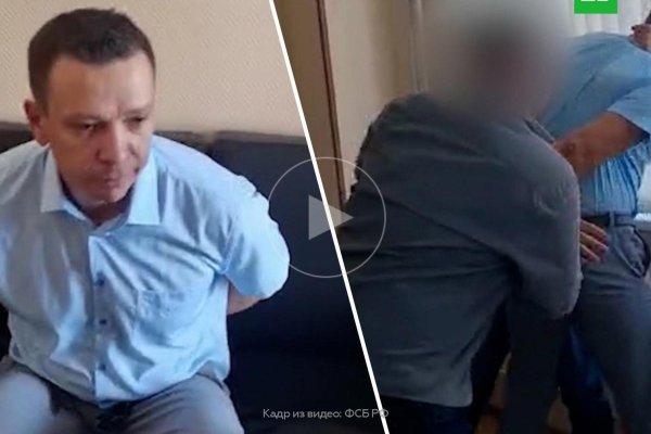 Что такое кракен маркет торкнет