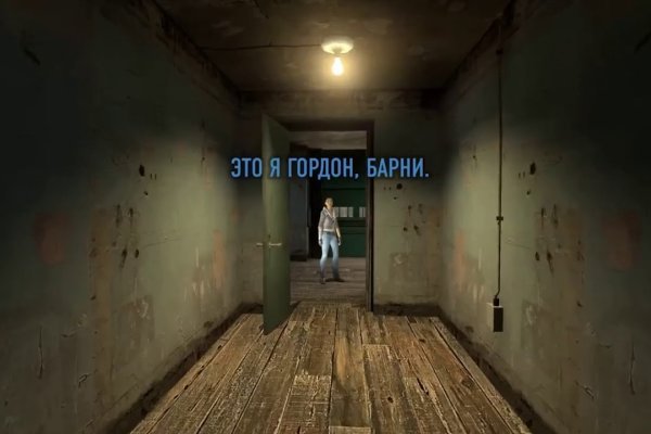 Кракен зеркало