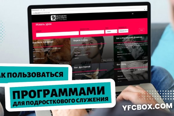 Кракен маркетплейс в россии