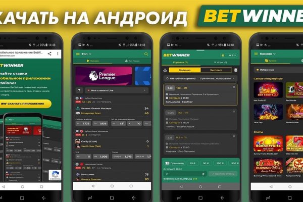 Кракен шоп это