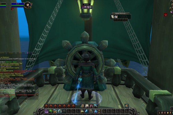 Kraken tor link