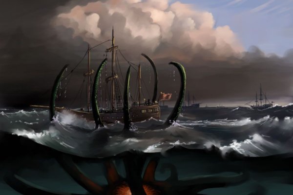 Ссылки зеркала на kraken
