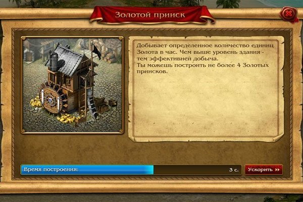 Покупки на кракене даркнет