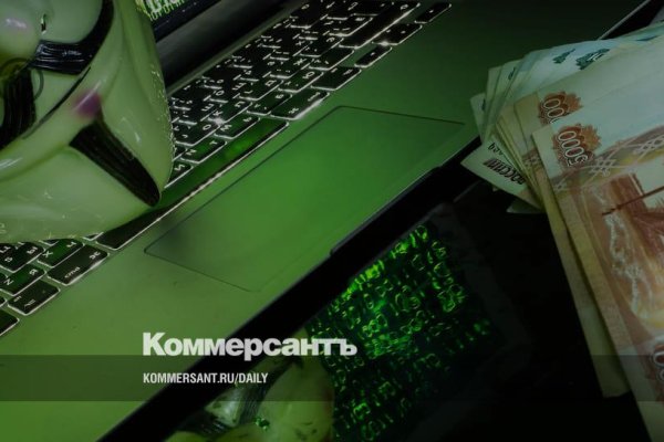 Как зарегистрироваться в kraken