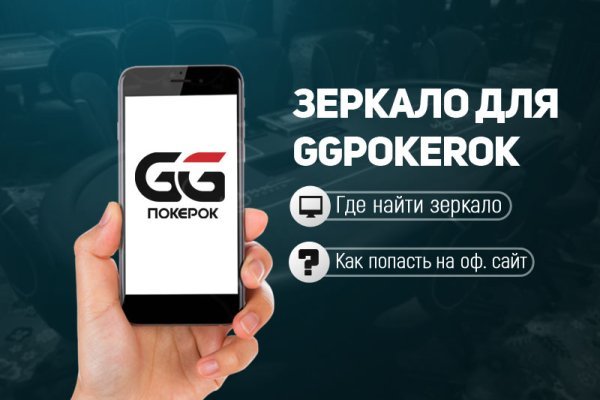 Кракен клирнет ссылка