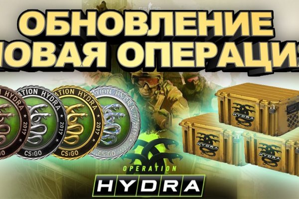 Кракен сайт ссылки актуальные