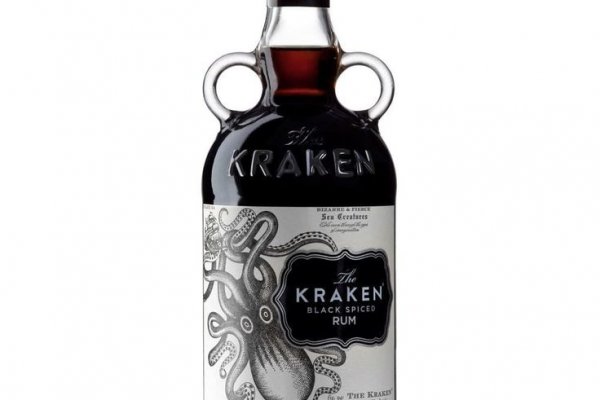 Магазин kraken даркнет