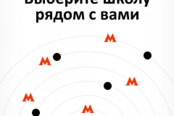 Можно вывести деньги с кракена