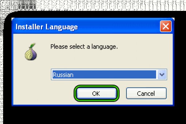 Как найти сайт кракен