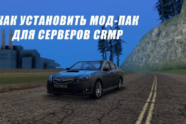 Кракен тор krakendark krakendark link