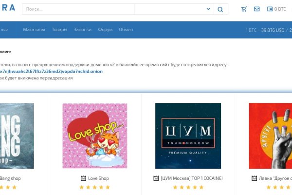 Kraken darknet зеркала