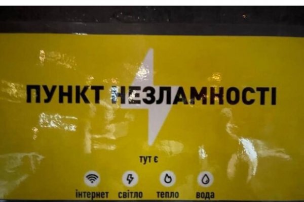 Кракен маркетплейс отзывы