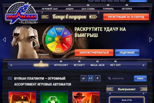 Kraken marketplace