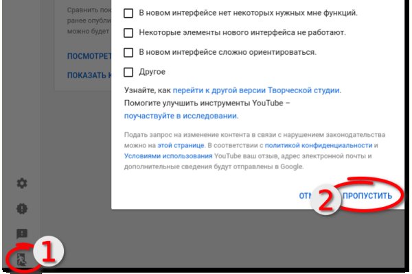 Как зайти на кракен через тор