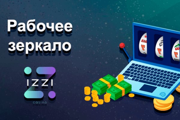 Кракен ссылка на тор официальная онион