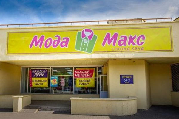 Кракен сайт купить наркотики