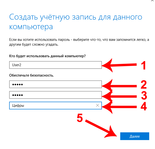 Кракен новое зеркало