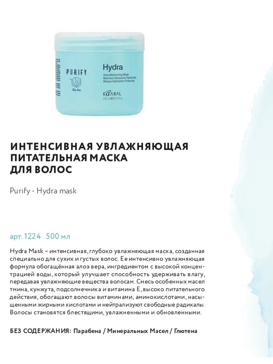 Кракен современный маркетплейс