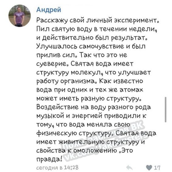 Кракен 2krnk